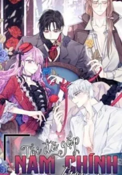 Tôi Đã Gặp Nam Chính Ở Trong Tù - Chapter 21.2