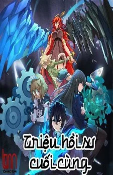 Triệu Hồi Sư Cuối Cùng - Chapter 68