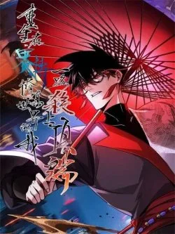 Trở Lại Từ Cái Chết, Ta Thống Trị Kỷ Nguyên Tu Tiên Số