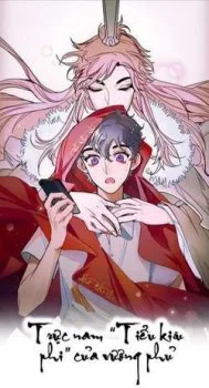 Trực Nam Tiểu Kiều Phi Của Vương Phủ - Chapter 26.3