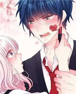 Vẽ Một Nam Thần Đến Để “Moah” Tôi