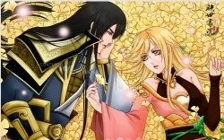 Xuyên Việt Thiên Hạ