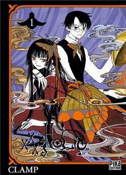 Xxxholic – Hành Trình Bí Ẩn