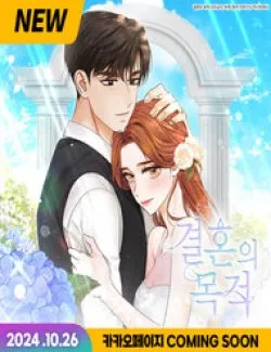 Ý Nghĩa Của Hôn Nhân