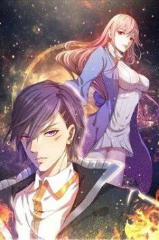 Y Võ Chí Tôn - Chapter 130