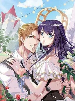 Yêu em, Sai Đến Tận Cùng