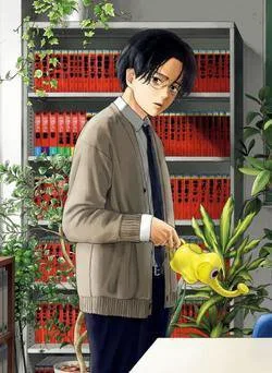 Yumenashi-sensei No Shinroshidou