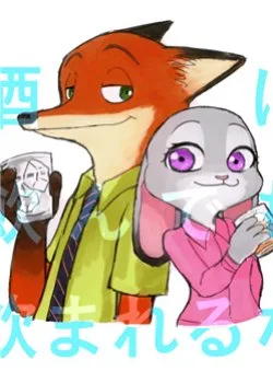 Zootopia – Ngoại Truyện