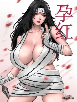 Kurenai Yuhi – Cũ