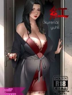 Kurenai Yuhi – Mới