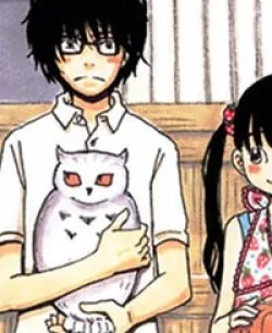 3 Gatsu No Lion