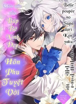 Belle Poupée’s Engagement: The Doll Princess And The Smitten Prince