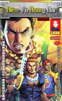 Diệu Võ Dương Oai - Chapter 188