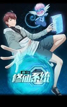 Hệ Thống Tu Tiên Mạnh Nhất - Chapter 141