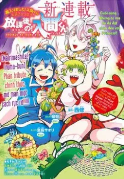 Iruma-kun Sau Giờ học!