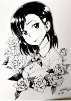 Kawaii Joushi O Komasareta
