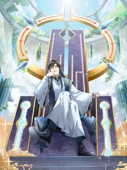 Không Nhường Nữa Ta Chết Ta Liền Thật Vô Địch - Chapter 60