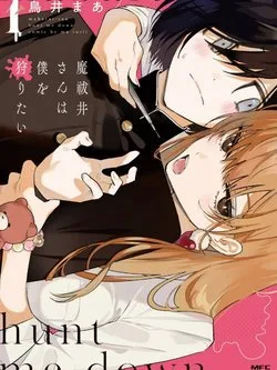 Mabarai-san Cố Gắng Săn tôi!