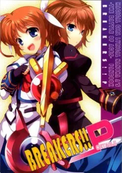 Mahou Shoujo Lyrical Nanoha A’s Portable