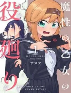 Mashou No Otome No Yakumawari