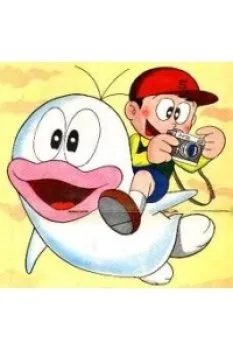 Obake No Q-taro