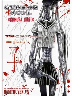 Okumura Kiriko – Thiết Tử