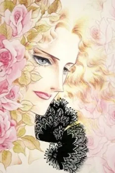 Orpheus No Mado