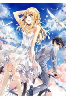 Shigatsu Wa Kimi No Uso – Noob Fansub