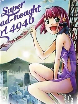 Super-dreadnought Girl 4946