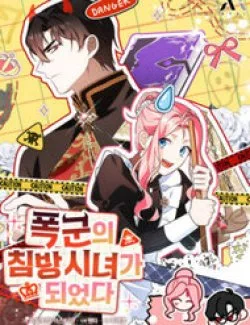 Trở Thành Hầu Nữ Của Bạo Chúa