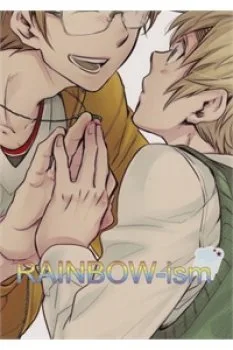 Aph Doujinshi – Rainbow Ism