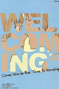 Aph Doujinshi – Welcoming Morning