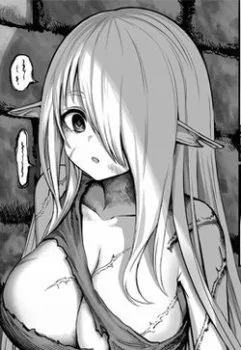 Boroboro No Erufu-san O Shiawaseni Suru Kusuri uri-san