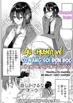 Câu Chuyện Về Cô Nàng Sói Đơn Độc Đã Thu Hút Sự Chú Ý Của Tôi
