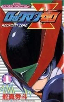 Chiến Binh Thế Giới Ảo Zero