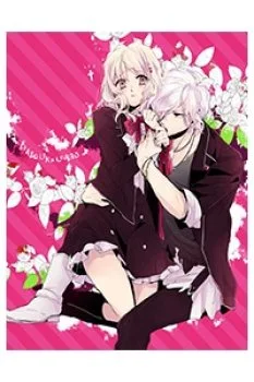 Diabolik Lovers Prequel Và Sequel