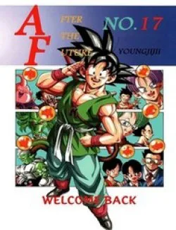 Dragon Ball Af Young Jijii’s
