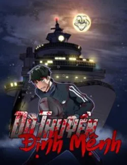 Du Thuyền Định Mệnh