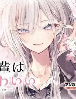 Haimiya-senpai Wa Kowakute Kawaii