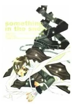 Harry Potter Doujinshi – Something In The Snow