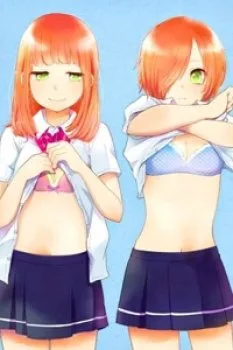 Haruwaka