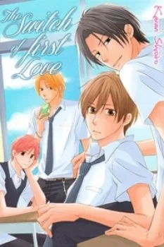 Hatsukoi Switch –