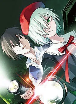 Inagawa’s Love And Ghost Stories