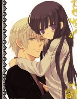 Inu X Boku Ss