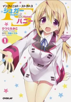 (is) Infinite Stratos – Sugar Và Honey