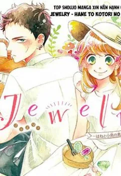 Jewelry – Hane To Kotori No Subarashiki Hibi