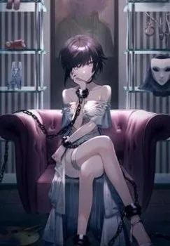 Kẻ Hoạ sát: Tử Tù Kazami Tazuru