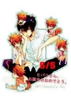 Khr Doujinshi – Andante