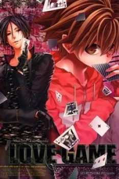 Khr Doujinshi – Love Game