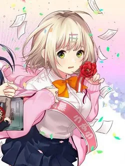 Kimi Ga Megami nara, Ii No Ni